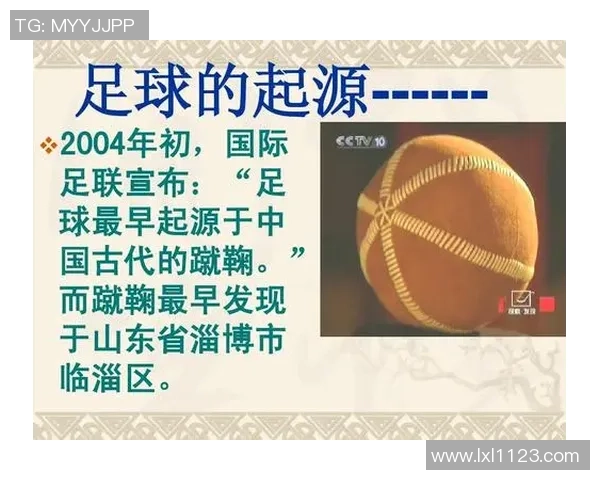 探索XXXL足球的魅力与挑战揭示未来足球发展的新趋势与机遇